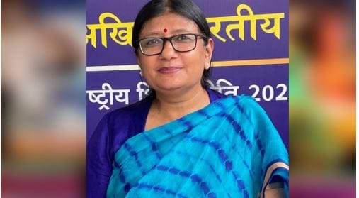 Agra University Changes Enrollment Fee Process for 2026-27 Admissions