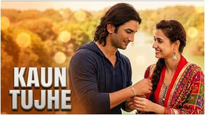 Lyricist Manoj Muntashir Reveals Kaun Tujhe Was First Written For Arijit Singh But Later Change To Female Song