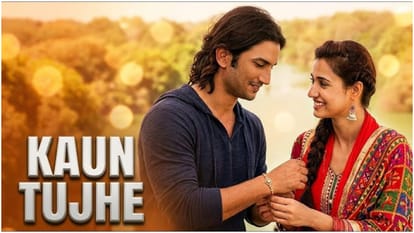 Lyricist Manoj Muntashir Reveals Kaun Tujhe Was First Written For Arijit Singh But Later Change To Female Song
