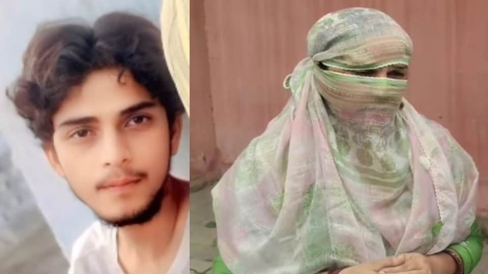 कार्तिक की फाइल फोटो और शिकायत लेकर पहुंचीं उसकी मां।