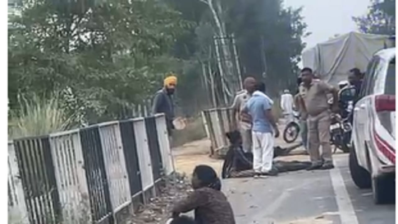 मौके की तस्वीर