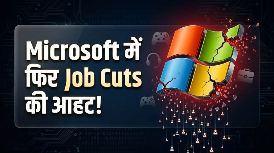 Microsoft May Lay Off Up to 5,000 Employees as AI Push Reshapes the Company