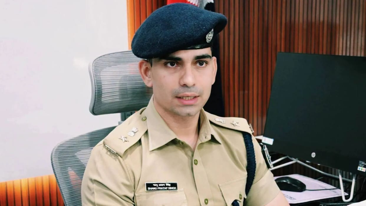 Bihar news Radio Operator recruitment fraud to hand over investigation to EOU