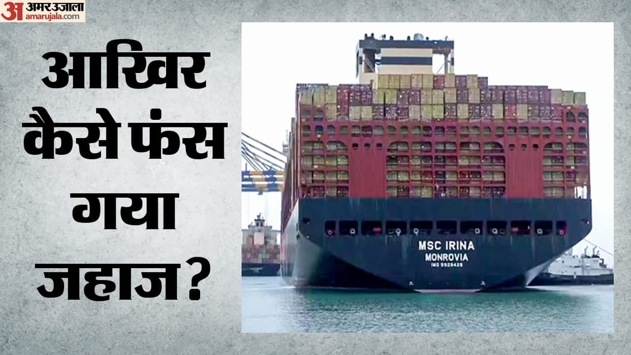 Foreign container ship stranded in Hormuz Iran says it failed to follow designated maritime route