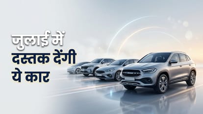 प्रतीकात्मक तस्वीर