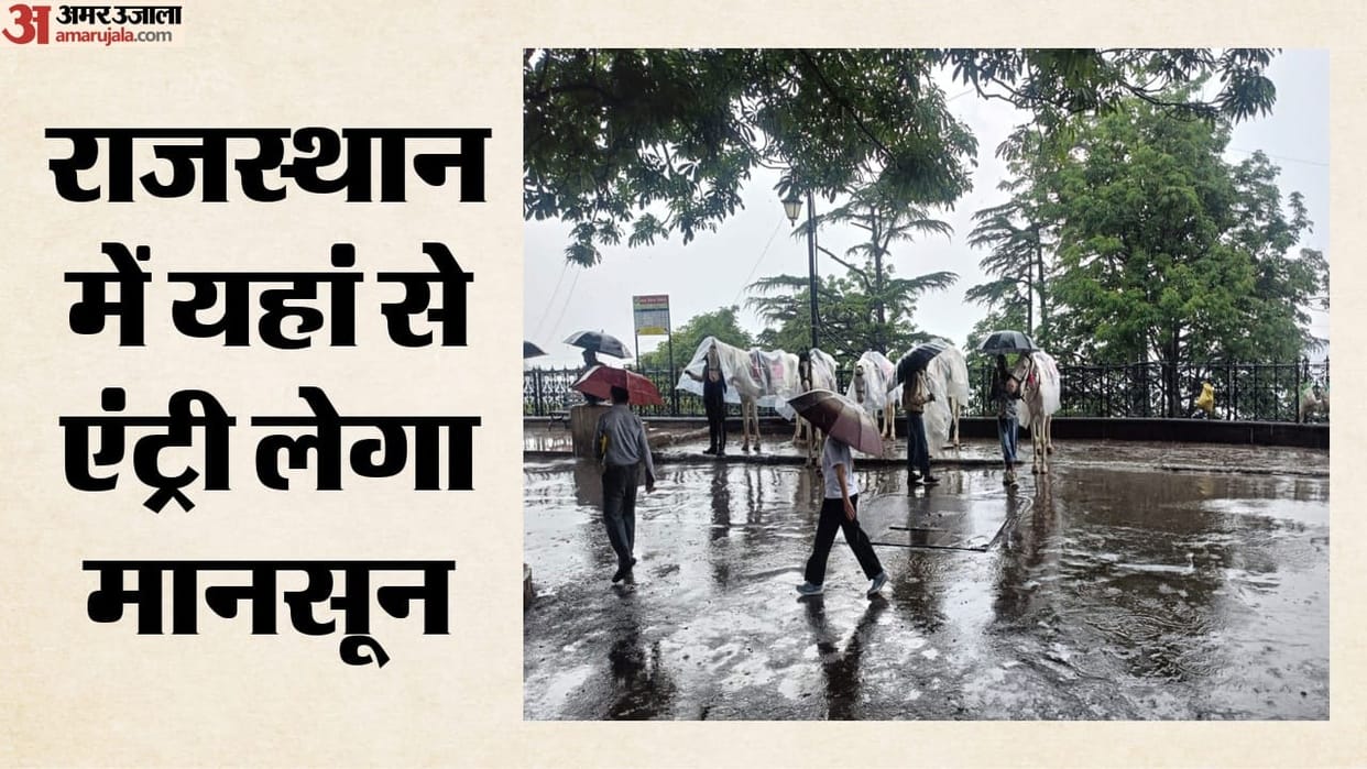 Monsoon Set to Arrive in Rajasthan via Banswara; July May Witness Rain Deficit