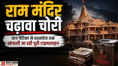 Today Top and big News Parliament exam reforms Bill Nepal and POJK unrest Jantar Mantar protest police action