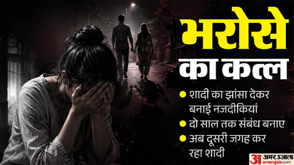 सांकेतिक तस्वीर