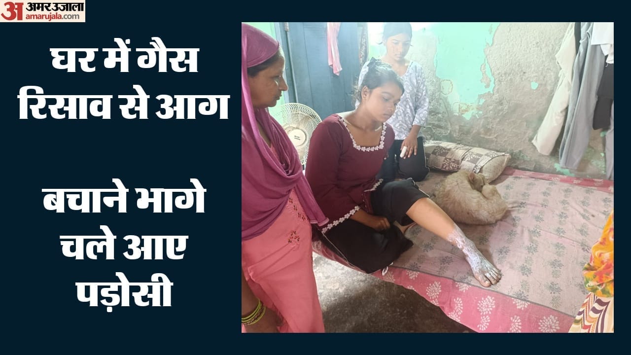 सिकंदराबाद में गैस सिलेंडर रिसाव से लगी आग