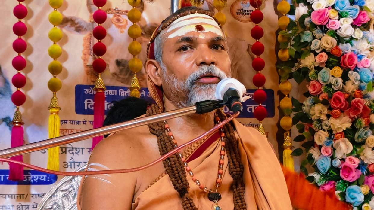 Shankaracharya Avimukteshwarananda said Treasurer is being protected in the Ram Mandir offering theft case