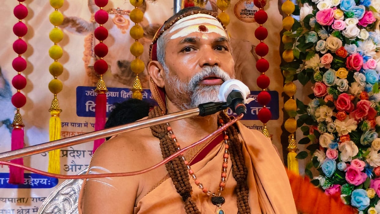 Shankaracharya Avimukteshwarananda said Treasurer is being protected in the Ram Mandir offering theft case