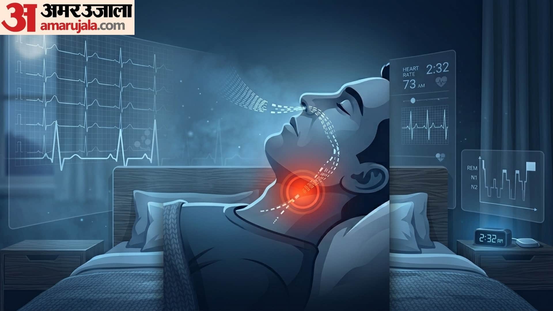 Health Tips snoring is the main cause of many health problem kharate kaise band kare gharelu upay