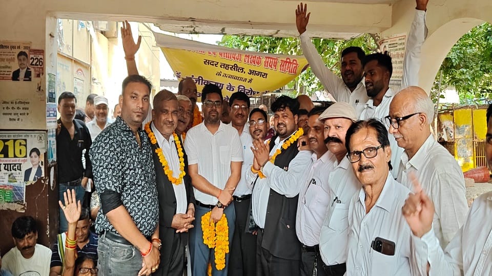 Strike in tehsils against e-registry called off