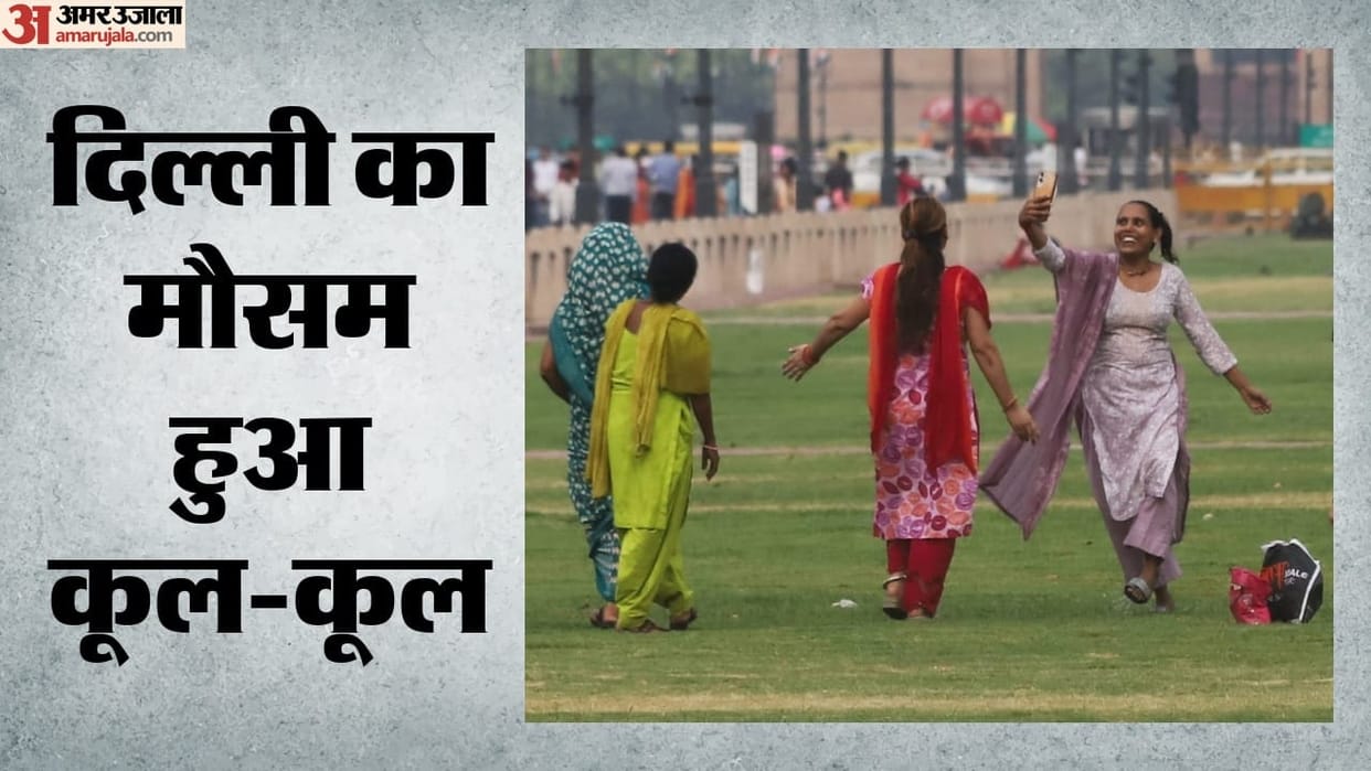 Delhi turns cool temperature drops by 5.7 degrees in the last 24 hours