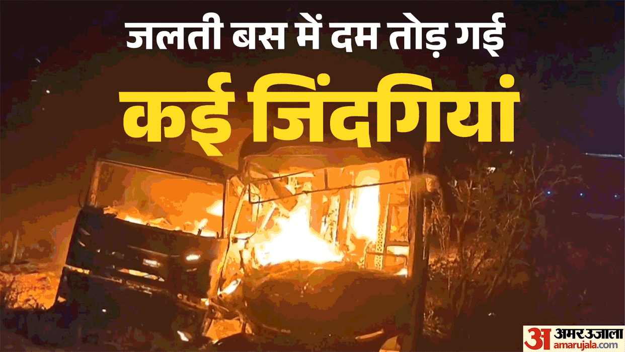 Rajasthan Bus Accident Cigarette Cartons in Bus Luggage Compartment Allegedly Fueled Fire