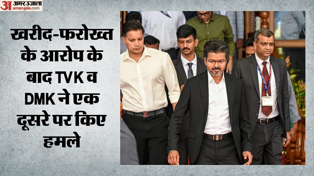 tamil nadu horse trading row vijay tvk dmk mla bribery allegations