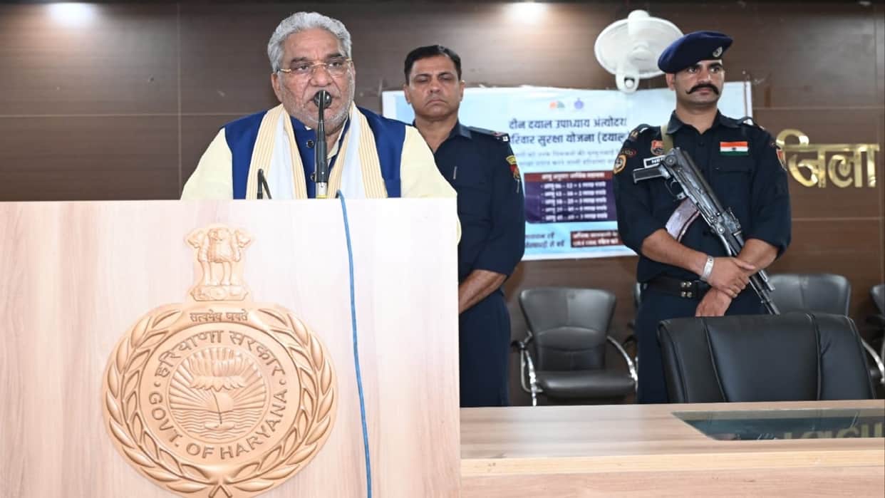 Haryana Panchayat Minister inaugurates three Amrit Sarovars; rural development and water conservation