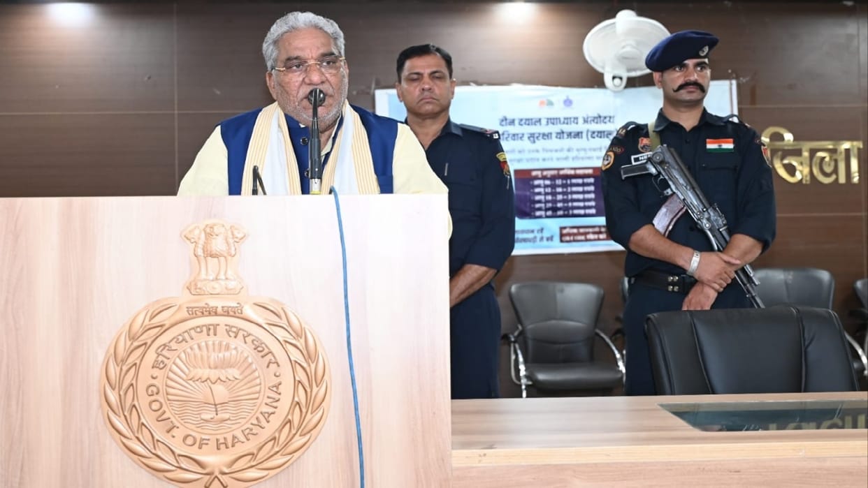 Haryana Panchayat Minister inaugurates three Amrit Sarovars; rural development and water conservation