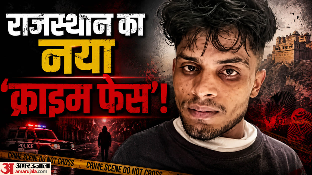 who is vishnu jat ajmer high security jail jagan gurjar murder case