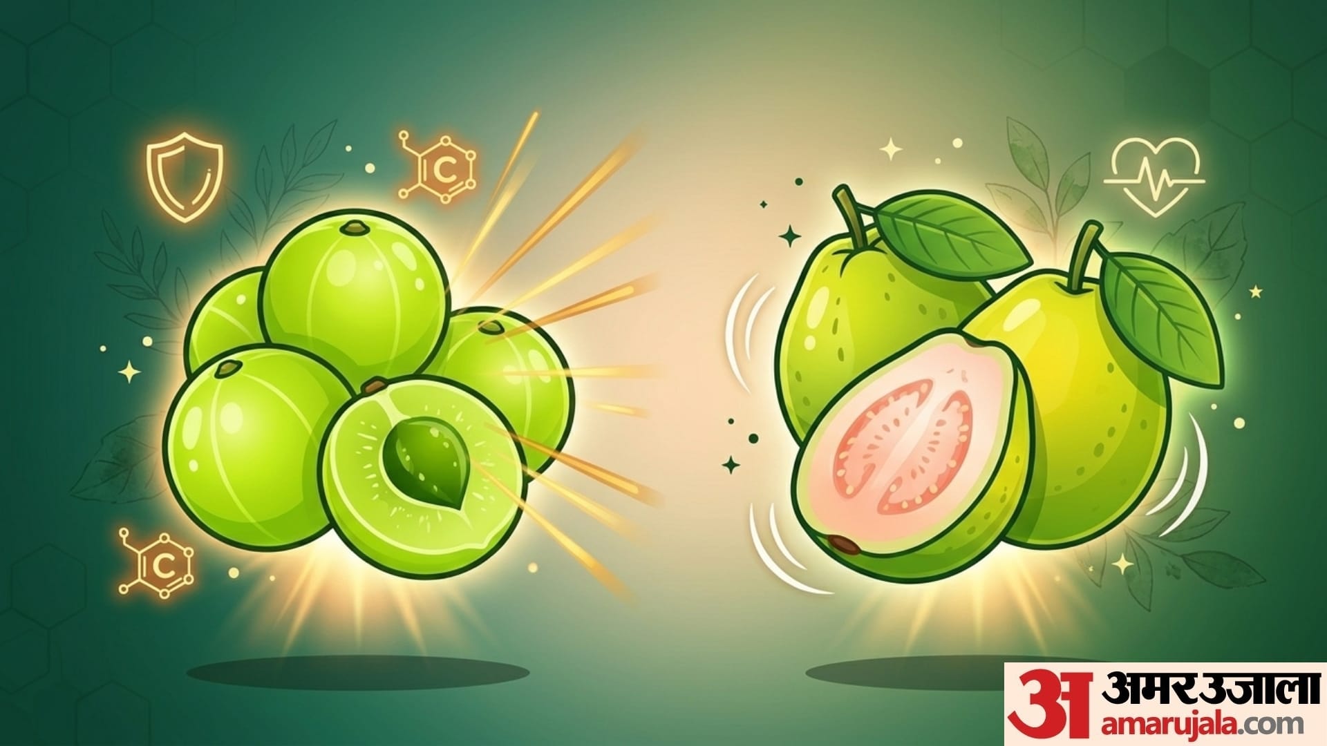 Vitamin C-Rich Foods full list in hindi vitamin c kin cheezon me hota hai
