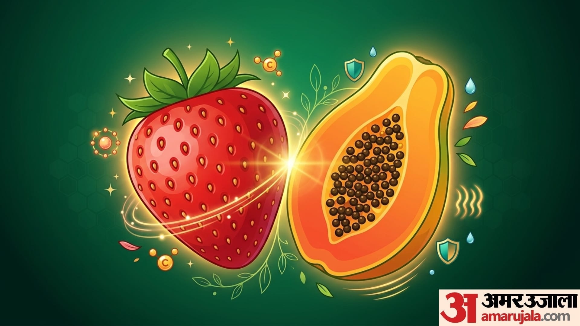 Vitamin C-Rich Foods full list in hindi vitamin c kin cheezon me hota hai