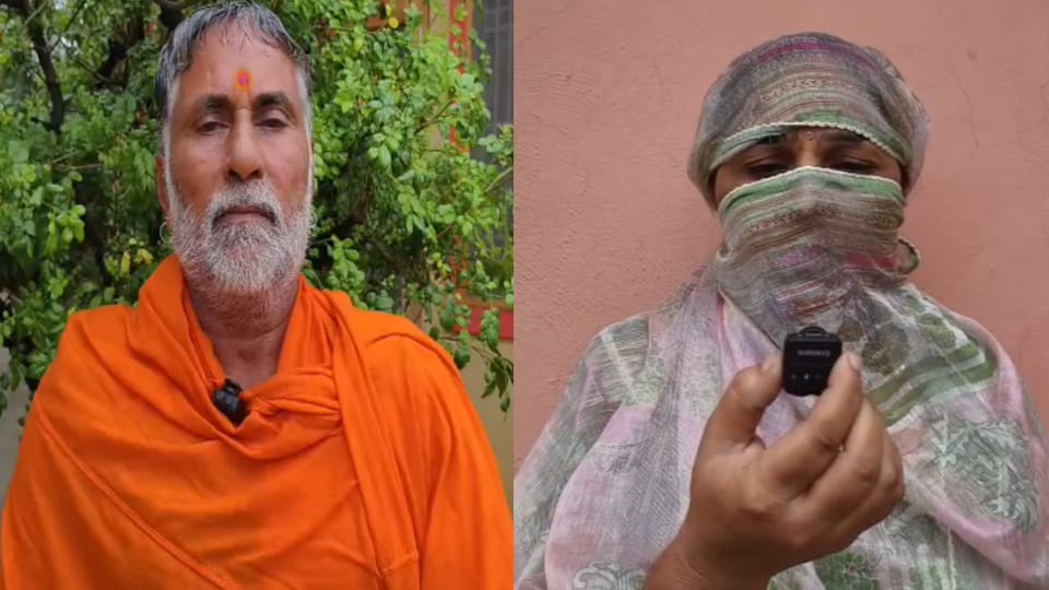 Claim of Rajput Youth Alleged Religious Conversion Surfaces in Shamli, Swami Yashveer Seeks Action