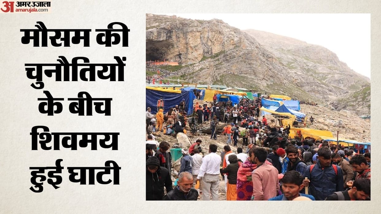 Amarnath Yatra: Kashmir ready to welcome 'Baba Barfani'; first batch arrives today.