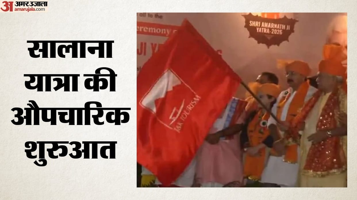 J-K LG Manoj Sinha flags off first batch of Amarnath Yatra pilgrims