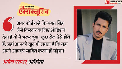 top headlines today important and big news stories of 3 july 2026 updates on amar ujala