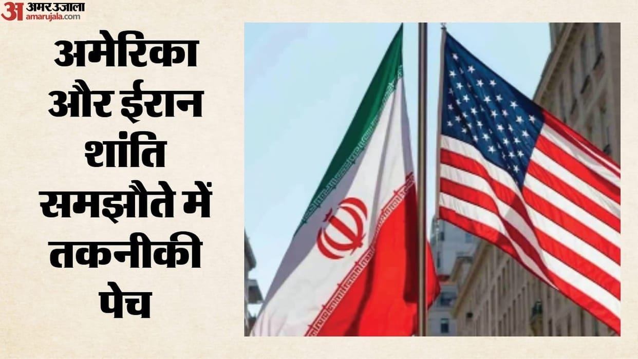 us iran doha talks strait of hormuz ceasefire gulf shipping global energy supply qatar negotiations