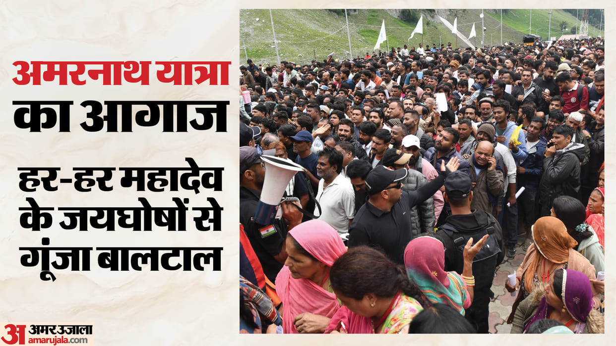 Amarnath pilgrims arrive at the Baltal base camp. The first phase of the annual Amarnath Yatra will begin tomo