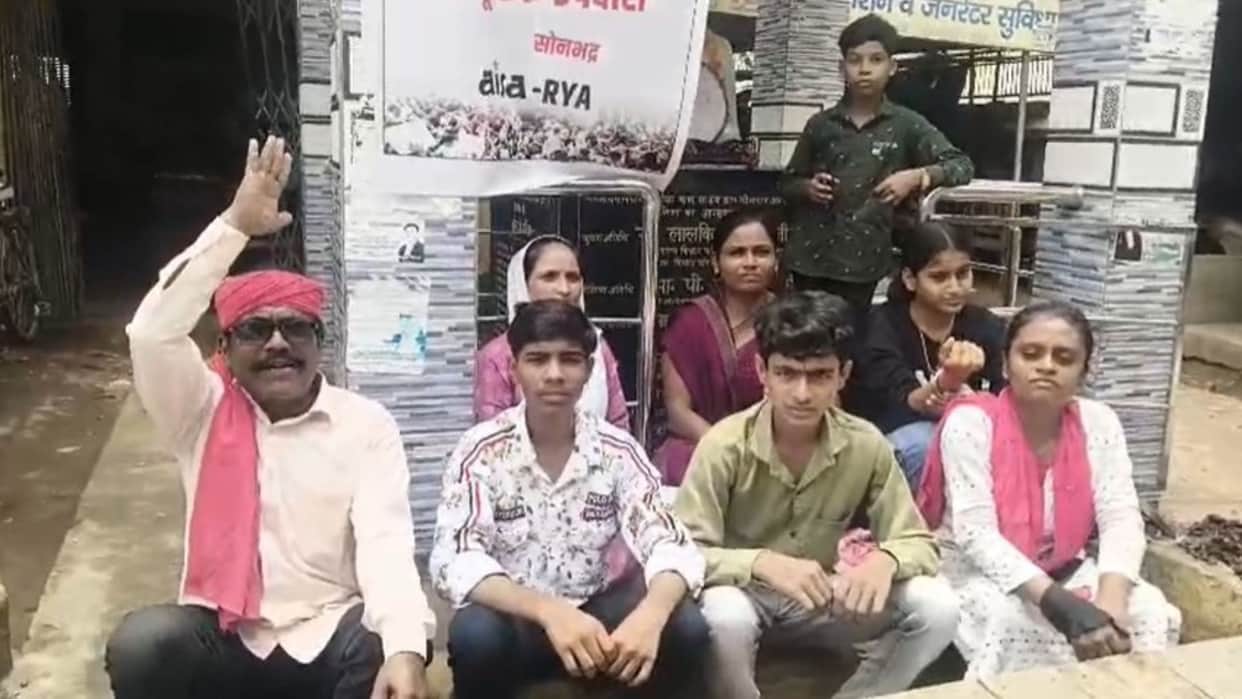 Demand for Union Education Minister resignation Memorandum submitted President seeking dissolution NTA
