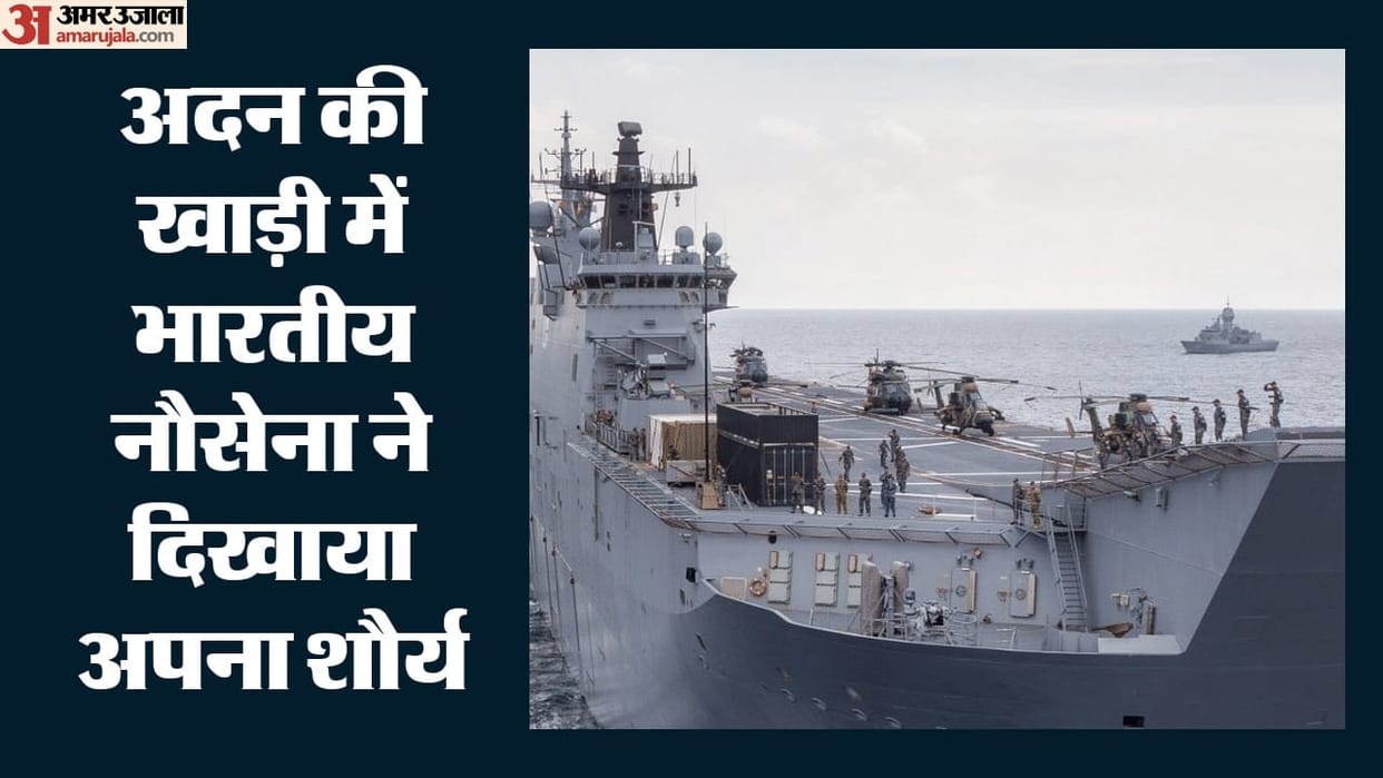 MARCOS Foil Piracy Bid in Gulf of Aden How Indian Navy Saved Cargo Ship Bound for India