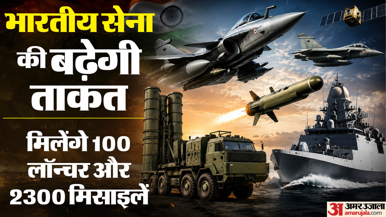 Defence Ministry likely to clear major proposals for HAMMER, Verba, MP-ATGMs, pseudo satellites on July