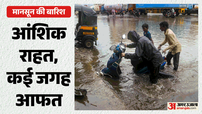 Top Headline Today Important And Big News Stories Of 24th august 2026 Updates on amar ujala News In Hindi