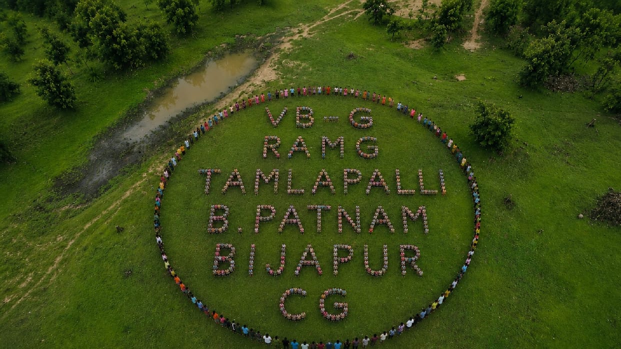 CG: VB Jiramji scheme implemented in Chhattisgarh