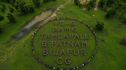 Cg:वीबी जीरामजी छत्तीसगढ़ में लागू, पहले ही दिन मजदूरों को मिली बड़ी सौगात, बढ़ी मजदूरी दर, जानें - Cg: Vb Jiramji Scheme Implemented In Chhattisgarh - Amar Ujala Hindi News Live