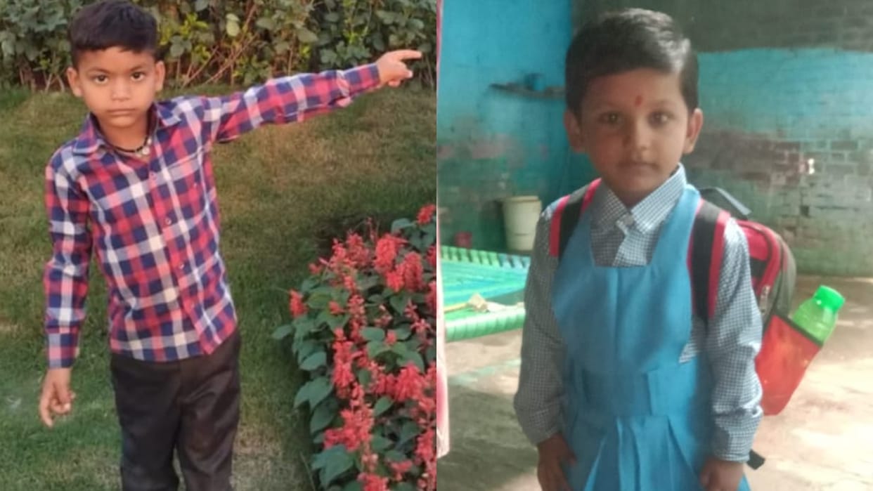 cousin brother and sister died after a wall collapsed in Bareilly