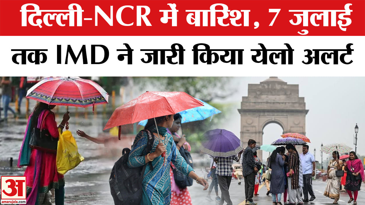 Delhi-NCR Weather