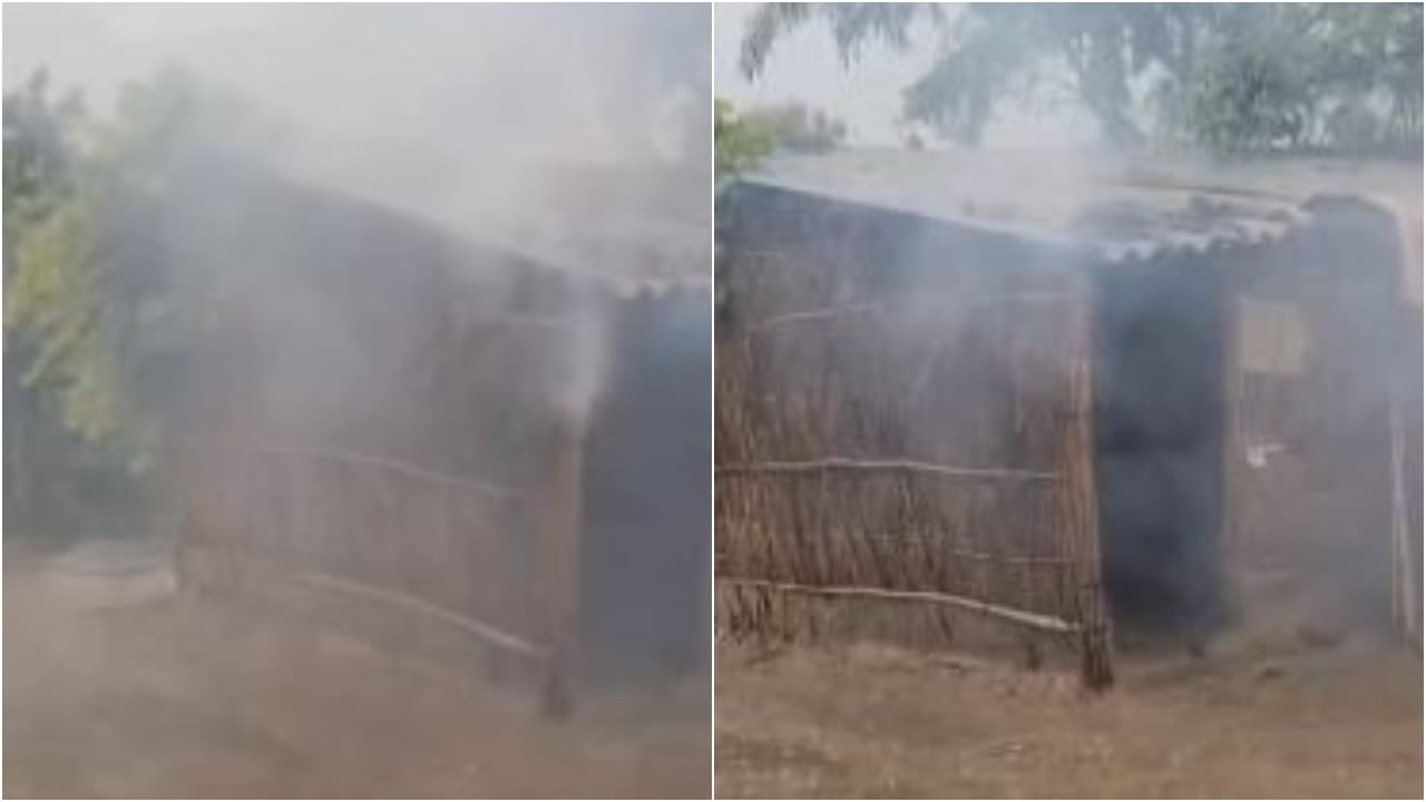 झोपड़ी में लगी आग