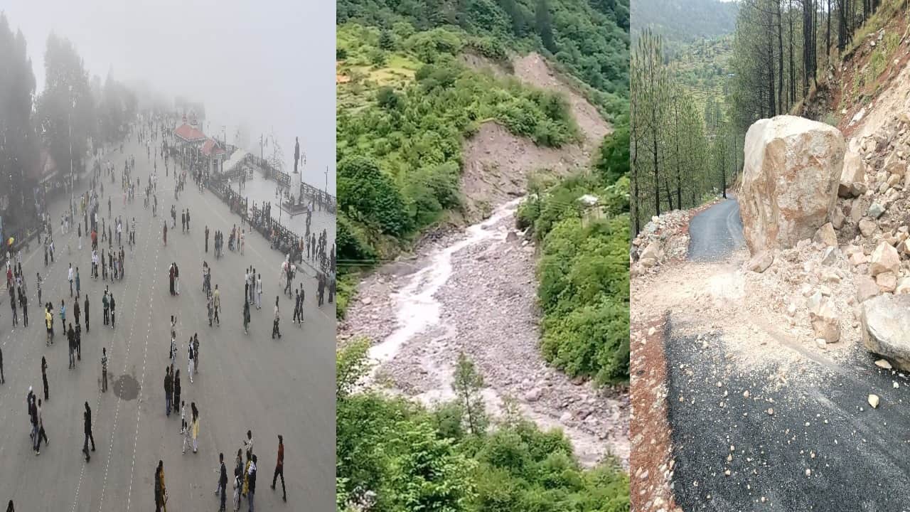 हिमाचल माैसम।