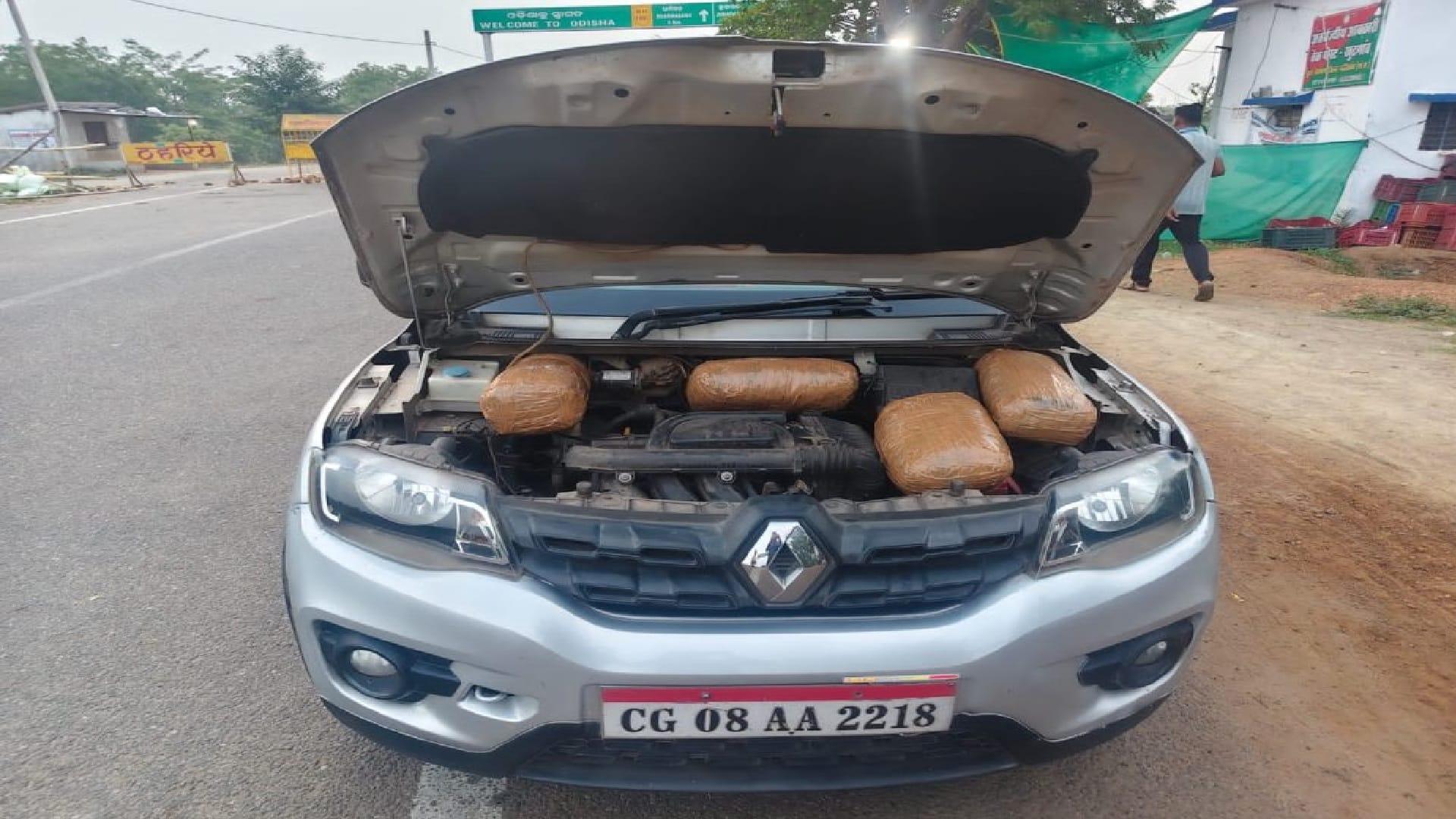 दो कारों से 48 किलो गांजा जब्त