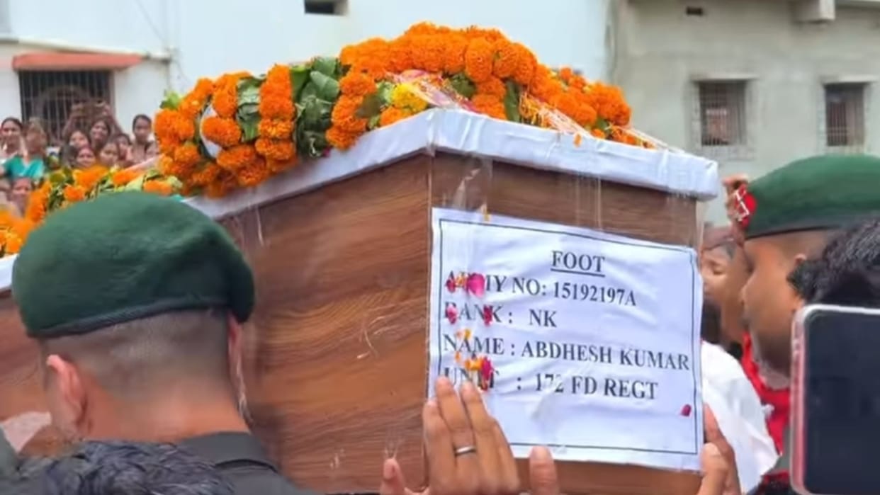 Bihar news Jehanabad the army soldier body reached village area immersed in grief