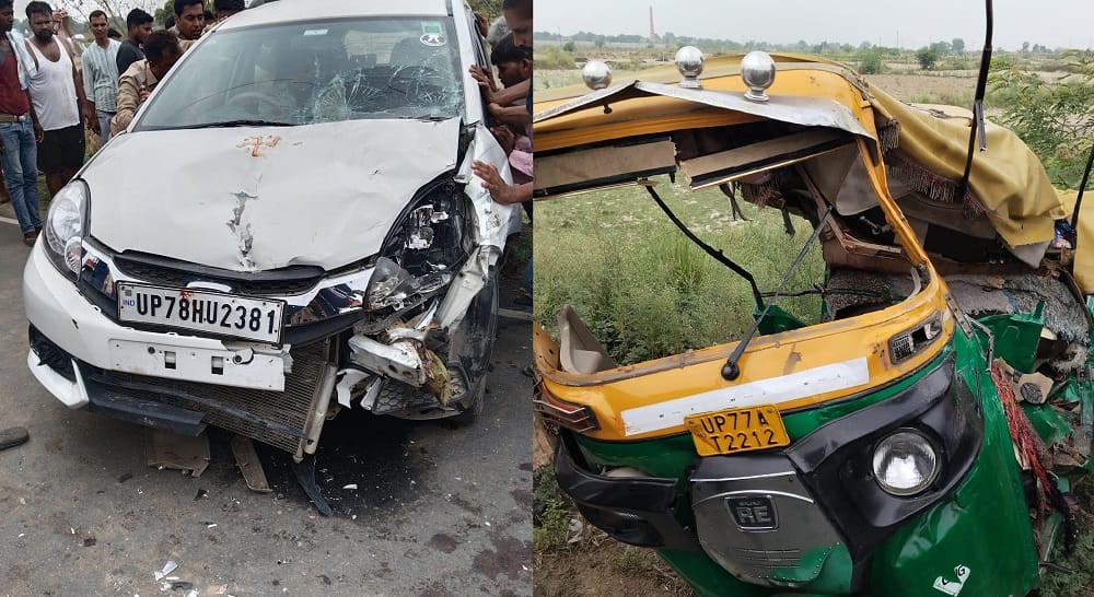 Kanpur Dehat violent collision between car and auto rickshaw leaves two dead including student five injured