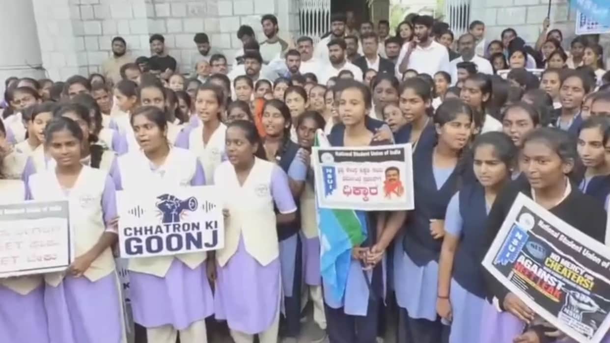 Karnataka: Massive student protest against NEET paper leak in Mandya, NSUI demands Dharmendra Pradhan's resign