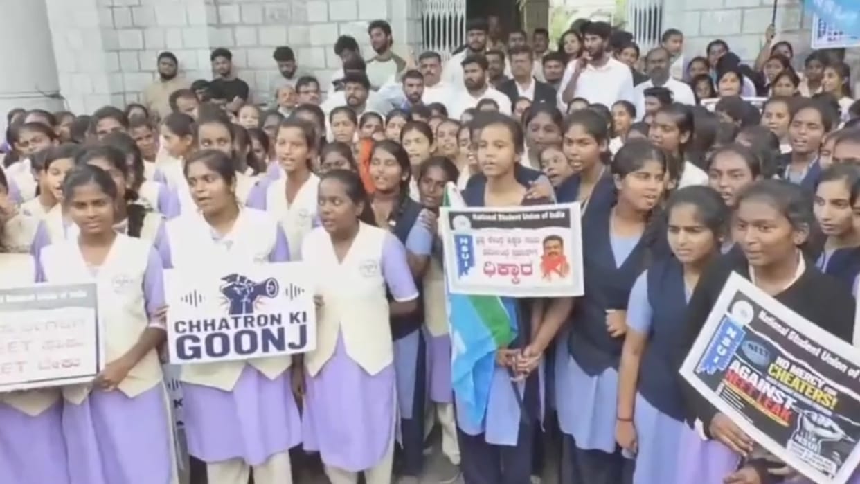 Karnataka: Massive student protest against NEET paper leak in Mandya, NSUI demands Dharmendra Pradhan's resign
