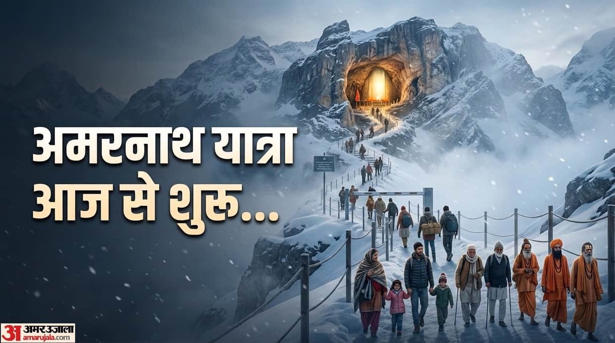 Is the Amarnath Yatra 2026 possible without registration amarnath yatra par ja sakte hain kya