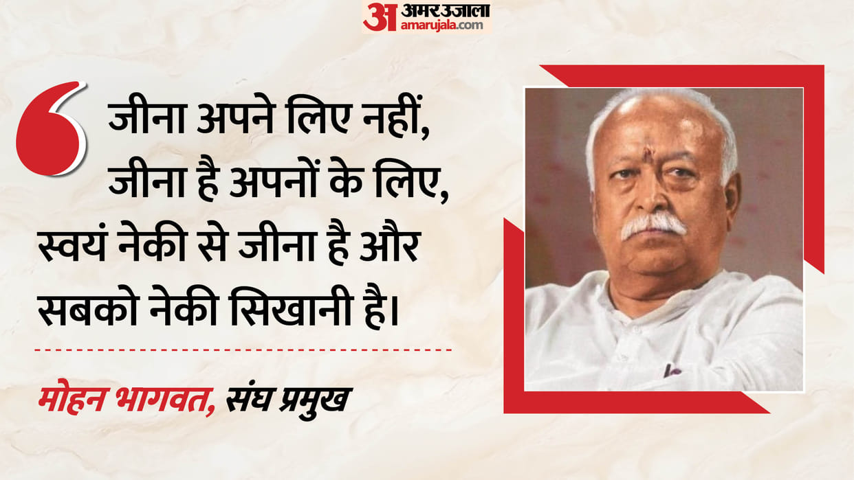 Those who came to India from Pakistan at the time of Partition were not refugees, they were warriors