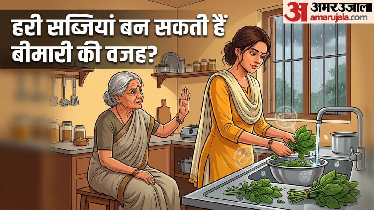 Should You Avoid Leafy Vegetables During Heavy Rain barish me pattedar sabji khaye ya nhi disprj