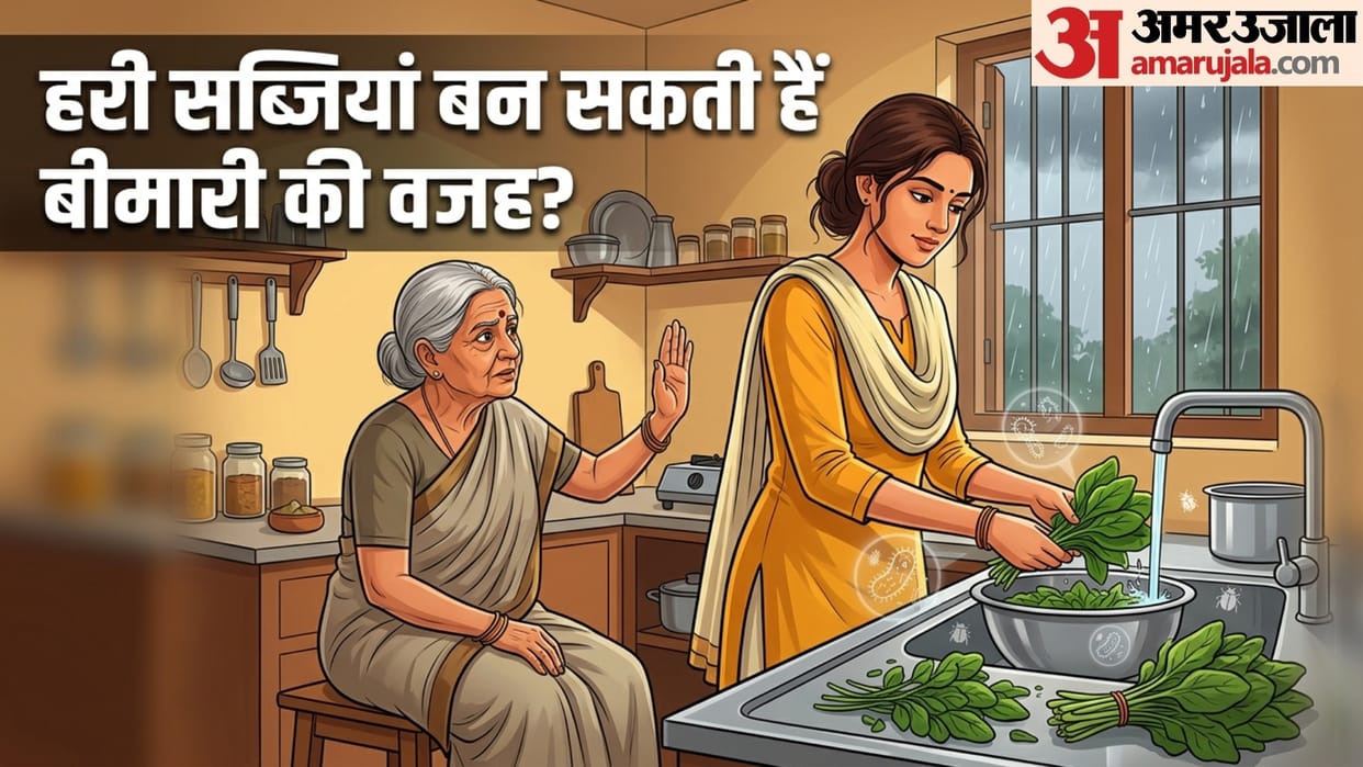 Should You Avoid Leafy Vegetables During Heavy Rain barish me pattedar sabji khaye ya nhi disprj